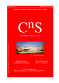 Cns - Numero 5 - Anno 2000
