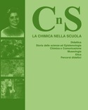 Cns - Numero 1 - Anno 2015