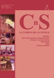 Cns - Numero 2 - Anno 2015